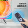 Accoona适用Philips飞利浦液晶网络电视机万能遥控器42PUF6701/32/39/50/55吋PHF5301/T3菲利普通用智能4k 实拍图