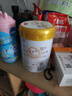 伊利金领冠悠滋小羊【100%纯羊乳好吸收】2段(6-12月)羊奶粉700g 实拍图