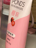 旁氏（POND'S）樱粹粉润焕亮洁面乳150g 烟酰胺氨基酸洗面奶男女去角质 实拍图