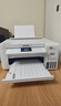 爱普生（EPSON）L4266墨仓式彩色无线多功能一体机家用/办公打印（打印复印扫描 wifi 自动双面） 实拍图