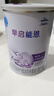 雀巢（Nestle） 早启能恩 特殊配方奶粉 早产低体重婴儿配方奶粉 400g 实拍图