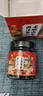 内廷上用北京同仁堂西洋参龙眼肉玉灵膏央视双补古法蒸制气血女0添加300g 实拍图