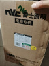 雷士（NVC）集成吊顶换气扇换气照明一体集成吊顶厨房卫生间油烟排风扇Y032 实拍图