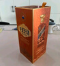 茅台（MOUTAI）王子酒 酱香经典（2.0）酱香型白酒 53度 500ml 单瓶装 实拍图
