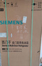 西门子（SIEMENS）605升十字四开门对开门家用冰箱家电国家补贴以旧换新 一级能效 无霜冷藏保鲜大怪兽 白K56L20CMEC 实拍图