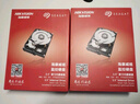 HIKVISION海康威视希捷 监控级硬盘8TB 256MB SATA 监控设备套装配件 录像机专用安防监控3.5英寸硬盘 实拍图