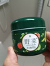 野菜清洁霜面部深层清洁毛孔清洁霜面部脸部清洁膏按摩膏洁肤霜 野菜深层洁肤霜 60g(赠40g到手100g+面膜*2) 实拍图
