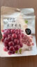 来伊份 菲律宾香蕉片70g 芭蕉干蜜饯水果干 办公室休闲零食 实拍图