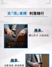 飞利浦（PHILIPS）【父亲节礼物】剃须刀电动刮胡刀 便携闪充刮胡刀 全身水洗电动刀送男友送老公 生日礼物送男生 远山黑【全新黑锋刃】便携装 实拍图