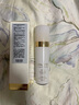 希思黎抗皱御致紧肤精华乳 精华液紧肤护肤品30ml【临期清仓】 实拍图