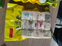 长白山宝地东北粘豆包大黄米芸豆农家手工黏豆包真空包装粗粮杂粮火勺早餐 大黄米粘豆包350g*3袋 实拍图