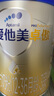 爱他美（Aptamil）卓傲幼儿配方奶粉3段（12—36月龄）300g  小罐装试用装 实拍图