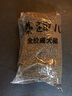 麦富迪狗粮藻趣儿15kg 成犬中大型小型犬通用牛肉螺旋藻 金毛泰迪柯基 实拍图