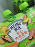 亨氏（Heinz）宝宝婴儿辅食纯净0添加安心三文鱼鳕鱼 肉泥+海洋鱼泥 72g*12袋 实拍图
