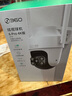360室外摄像头6pro 4K版800万家用监控手机远程室外摄像头度无死角可对话家庭监控高清防水夜视 实拍图