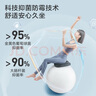 京东京造 XL加大款记忆棉坐垫 航天记忆绵办公美臀垫久坐减压痔疮座垫 实拍图
