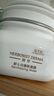 佰草集新七白美白泥膜去角质淡斑大白泥面膜500g[3.0升级]  实拍图
