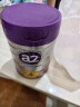 a2至初 4段儿童配方调制乳粉3-6岁850g*4罐 四段儿童奶粉含乳铁蛋白 实拍图