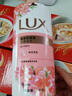 力士(LUX)沐浴露 莹润桃花香 淡雅香氛 娇肤香氛沐浴乳1000g留香 实拍图
