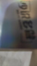 陌陌避孕套超薄003持久80只玻尿酸螺纹狼牙套安全套套计生情趣用品 实拍图