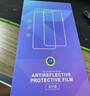 Smorss【秒贴2片装】适用苹果15 ProMax28°防窥钢化膜iPhone15Pro Max手机膜无尘舱秒贴高清防偷看抗指纹 实拍图