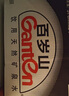 景田 百岁山 天然矿泉水 570ml*24瓶 整箱装 会议办公 家庭健康饮用水 实拍图