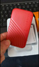 西部数据(WD)2TB NVMe 移动固态硬盘（PSSD）My Passport随行SSD type-c接口 1050MB/s 手机直连笔记本两用 实拍图