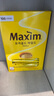 麦馨（maxim） 速溶咖啡粉 韩国东西三合一摩卡 麦可馨 礼盒装 1200克 12g*100条装【25年4月产】 实拍图