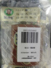 沈师傅鸡蛋干酱香味 四川特产 量贩装 豆干零食 怀旧 100g*5袋 酱香 实拍图