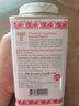 蛇牌（SNAKE BRAND）泰国蛇牌爽身粉 蛇粉 痱子粉  泰国原装进口 樱花柔嫩护肤粉140g 实拍图