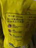 回味赞鸭血粉丝汤原味261g*2+藤椒259g*2盒方便速食需煮南京米线 实拍图