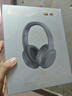 漫步者（EDIFIER）W820NB双金标版 头戴式主动降噪蓝牙耳机 手机电脑笔记本耳机 云岩白 实拍图