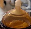 世喜新生儿奶瓶0-6个月婴儿硅胶断奶仿母乳奶嘴宽口径防摔240ml 实拍图