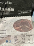 大庄园新西兰单骨法式肩排1斤【欧盟认证】战斧带骨羔羊排 烧烤食材 实拍图