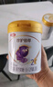 伊利【28天新鲜到家】金领冠珍护铂萃超凡乳源HMOs2段(6-12月)750g*6 实拍图