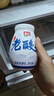 金河老酸奶 宁夏古法工艺营养学生早餐奶代餐办公室休闲零食 老酸奶200克*6瓶 实拍图