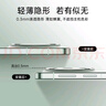 亿色(ESR) 适用华为mate70镜头膜 后置摄像头高清高透速贴自动定位防刮防眩光手机后钢化膜 实拍图