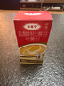 原研药】达克宁盐酸特比萘芬喷雾剂60ml*2脚气喷剂脚气药止痒脱皮烂脚丫真菌感染自营脚臭喷雾专用药乳膏凝胶升级泡脚 实拍图