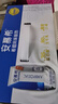 伊利安慕希希腊风味早餐酸奶 原味205g*10盒 【轻享自饮装】 实拍图