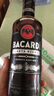 百加得(Bacardi) 洋酒 黑朗姆酒 莫吉托 基酒调酒 500ml 实拍图