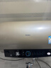 海尔（Haier）国家补贴20%电热水器50升 PD3 金刚无缝胆终身免换镁棒一级能效节能省电储水式大水量家用洗澡速热 实拍图