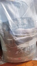 伯纳天纯冻干狗粮生鲜鸭肉梨0谷物冻干成犬幼犬通用犬粮 15kg 实拍图