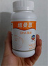 纽曼思（原名纽曼斯）Nemans 新西兰进口海藻油DHA90粒装 儿童可食用 实拍图