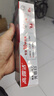 高露洁（Colgate）双抗光感白牙膏去渍酵素美白负离子去黄京东自营白桃120g*1 实拍图
