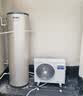 海尔（Haier）新1.5匹空气能热水器200升超一级能效双变频80℃高水温杀菌家用热泵源电辅热水器商用以旧换新安装 200升金色双变频王【大水量】 变频 带电辅热 实拍图