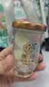 科巢儿童牛奶杯1-3-6岁以上喝奶瓶PPSU刻度直饮吸管水杯宝宝学饮 平克爱心兔-260ml（满口330ml） 【直饮口】 实拍图