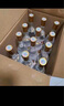 剑南春 水晶剑 52度 750ml 单瓶装 浓香型白酒 实拍图
