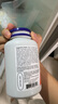 诺奥（NOW）柠檬酸镁胶囊 维生素 400mg/份营养神经生酮搭档120粒美国进口 实拍图
