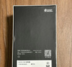 vivo iQOO Z9【国家补贴】8GB+256GB 星芒白 6000mAh 超薄蓝海电池 第三代骁龙7 电竞手机 实拍图