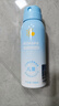 Hi!papa海龟爸爸儿童防晒套装水感防晒喷雾100ml+小雪山防晒乳40g 实拍图